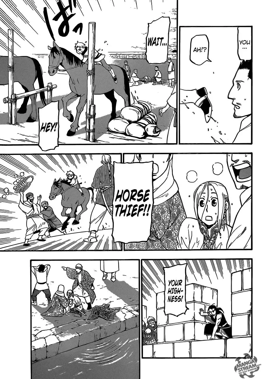 Arslan Senki (ARAKAWA Hiromu) Chapter 1 42